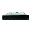 Купить серверы Lenovo в Перми по доступной цене | GALTSYSTEMS