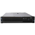 Купить серверы IBM в Перми по доступной цене | GALTSYSTEMS